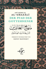 Der Pfad Der Gottesdiener