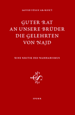 Guter Rat An Unsere Brüder Die Gelehrten Von Najd