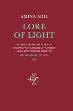 Lore Of Light