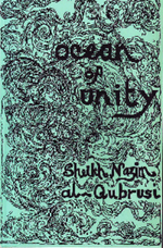 Ocean of Unity