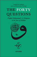 The Forty Questions (E-Book)