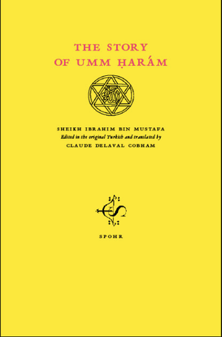 The Story Of Umm Haram (E-Book)