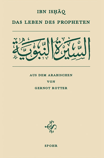 Das Leben des Propheten