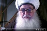 DER ISLAM UND DIE BESTIMMUNG DES MENSCHEN