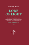 LORE OF LIGHT