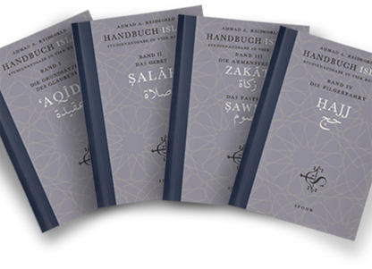 Handbuch Islam (Studienausgabe)