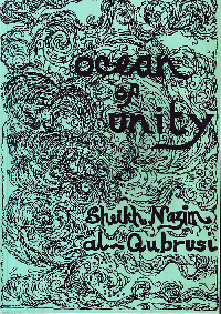 OCEAN OF UNITY